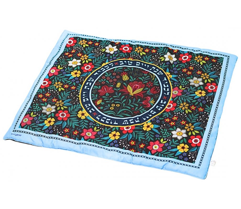 Colorful Embroidered Flowers Shabbat Hot Plate Platta Cover - by Dorit Judaica