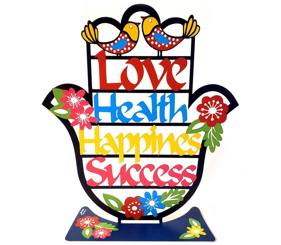 Colorful Standing Hamsa Blessings - English by Dorit Judaica