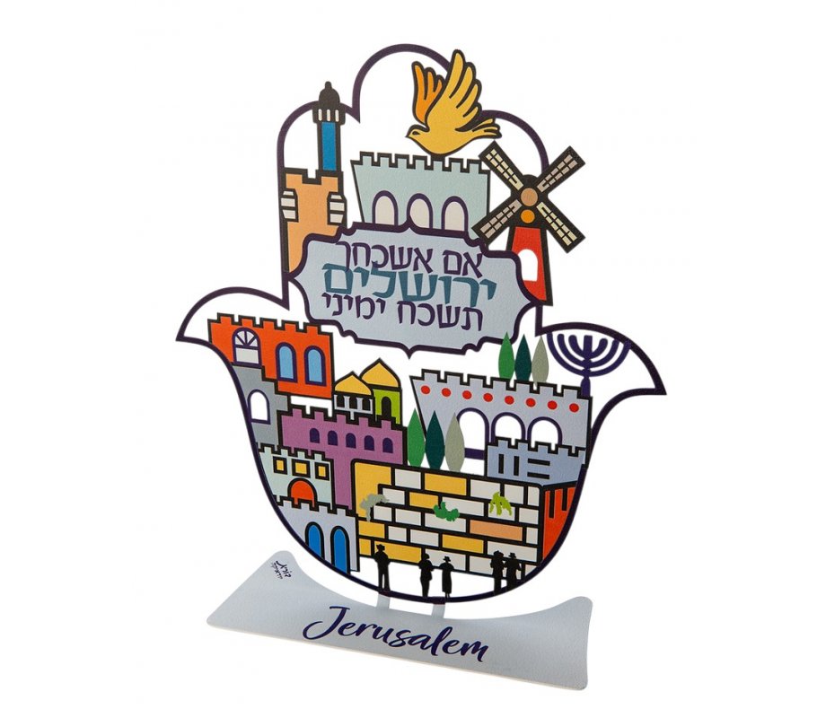 Colorful Standing Hamsa Jerusalem in English on Base - by Dorit Judaica