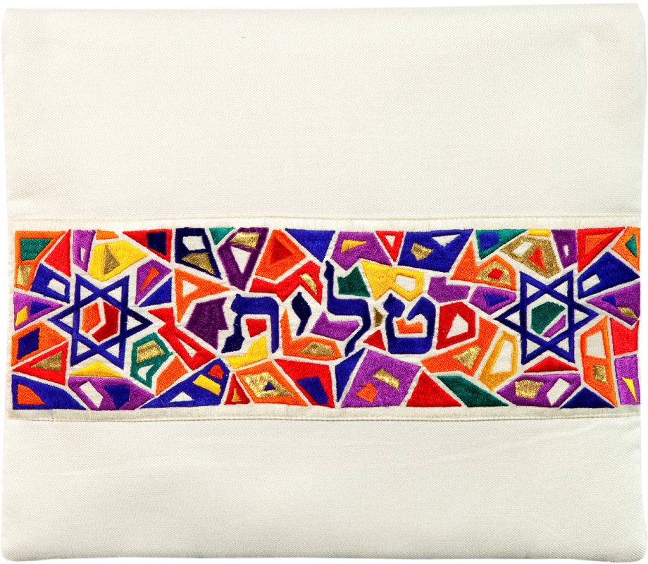 Colorful Stripes and Mosaic Star of David Tallit Set - Yair Emanuel