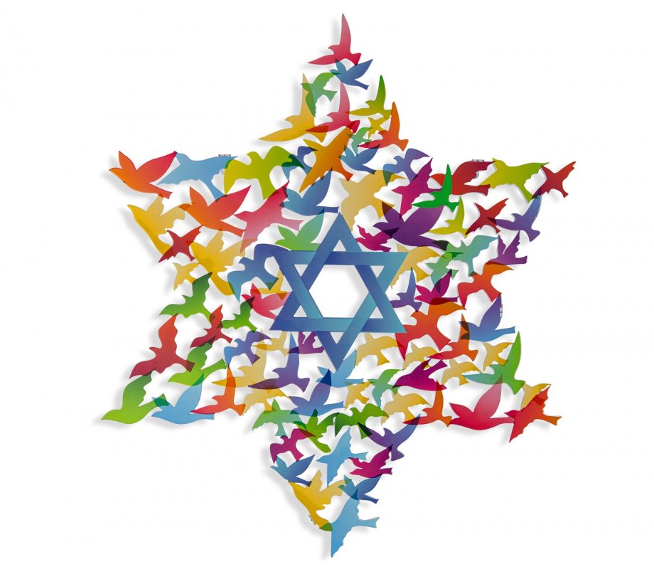 Colorful Wall Art, Star of David and Multiple Peace Doves - Dorit Judaica