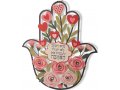 Colorful Wall Hamsa with Pink Hearts and Song of Songs Phrase of Love - by Dorit Judaica