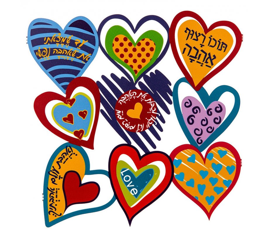 Colorful Wall Plaque, Cutout Hearts with Words of Love - Dorit Judaica