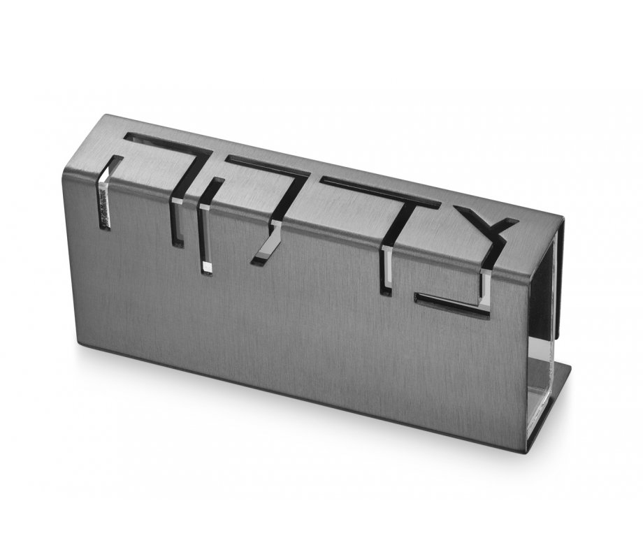 Contemporary Anodized Aluminum ChTzedakah Box, Gray - Adi Sidler