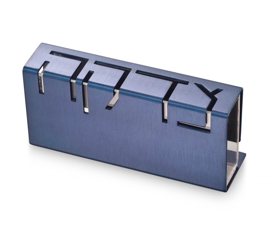 Contemporary Anodized Aluminum Charity Tzedakah Box, Blue - Adi Sidler