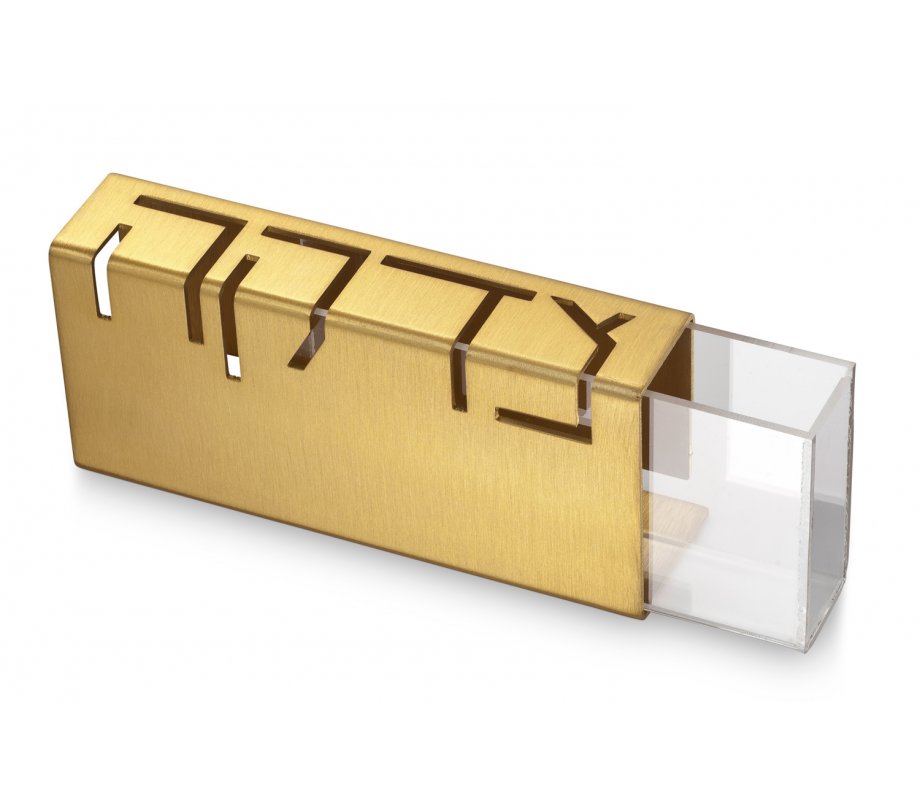 Contemporary Anodized Aluminum Charity Tzedakah Box, Gold - Adi Sidler