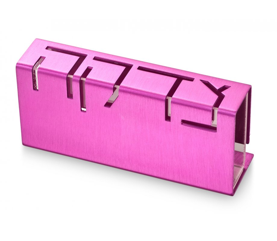 Contemporary Anodized Aluminum Charity Tzedakah Box, Pink - Adi Sidler