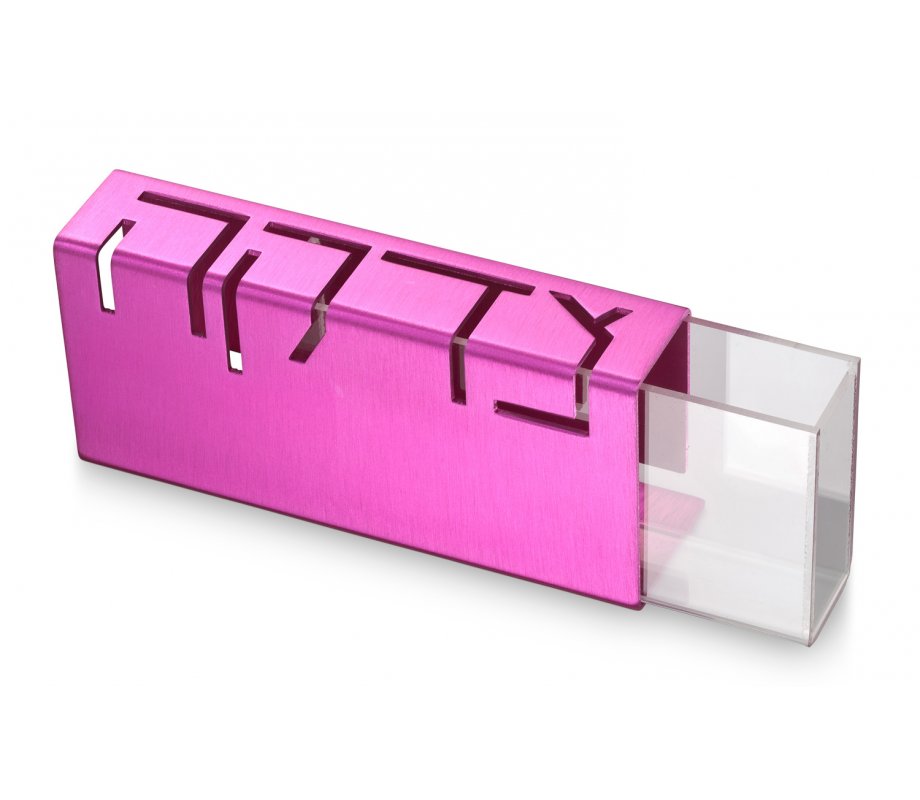 Contemporary Anodized Aluminum Charity Tzedakah Box, Pink - Adi Sidler
