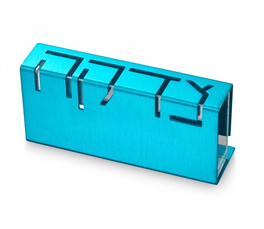 Contemporary Anodized Aluminum Charity Tzedakah Box, Turquoise - Adi Sidler