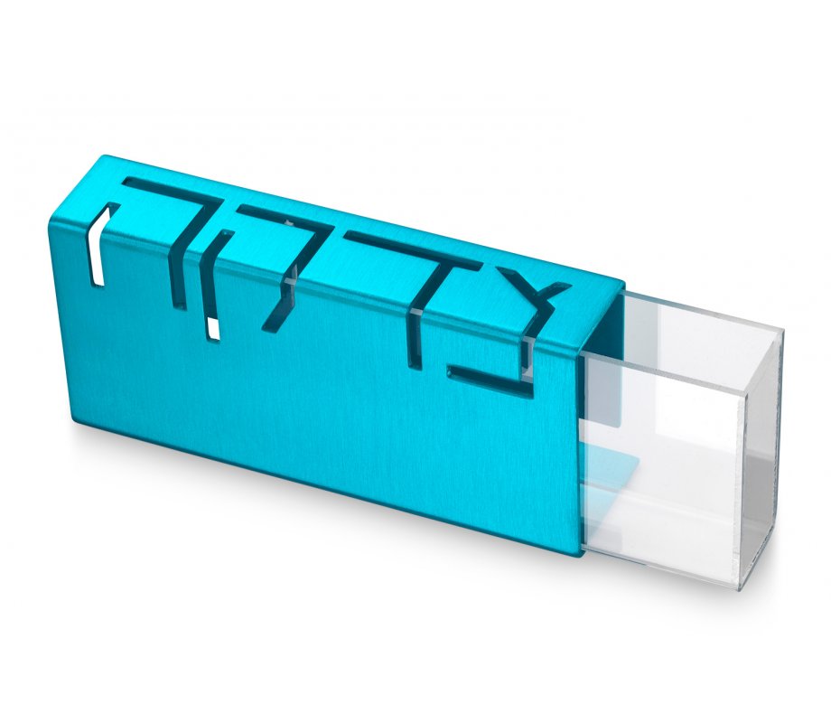 Contemporary Anodized Aluminum Charity Tzedakah Box, Turquoise - Adi Sidler
