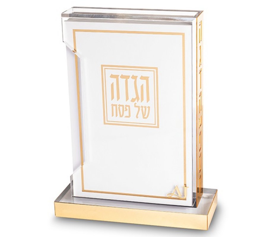 Contemporary Gold Accent 6 Haggadah Lucite Passover Seder Stand