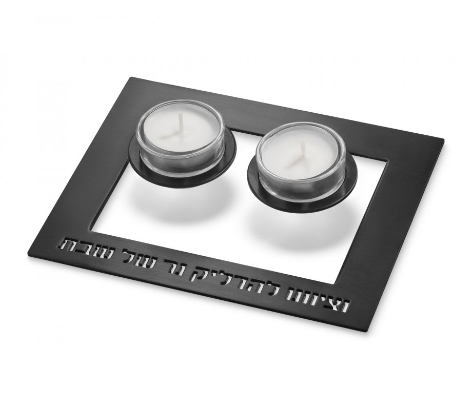 Contemporary Style Floating-in-Air Shabbat Candlesticks, Black - Adi Sidler