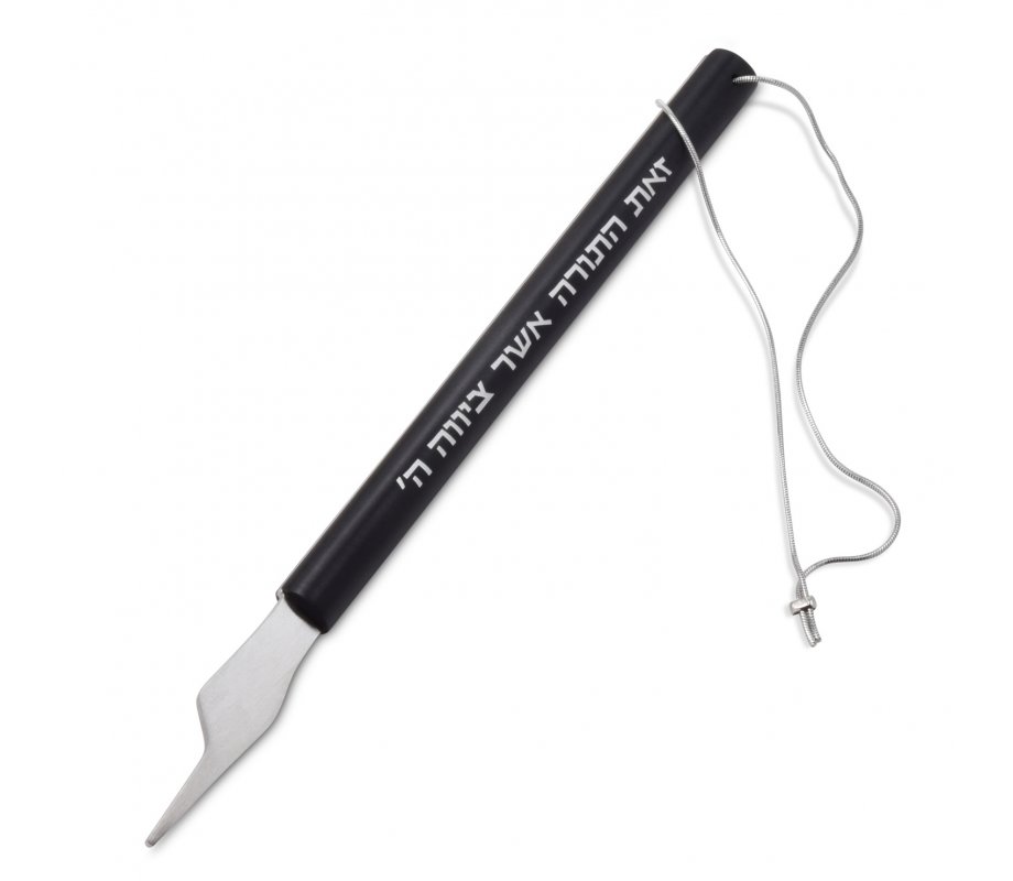 Contemporary Style Torah Pointer with Etched Hebrew Words, Black - Adi Sidler