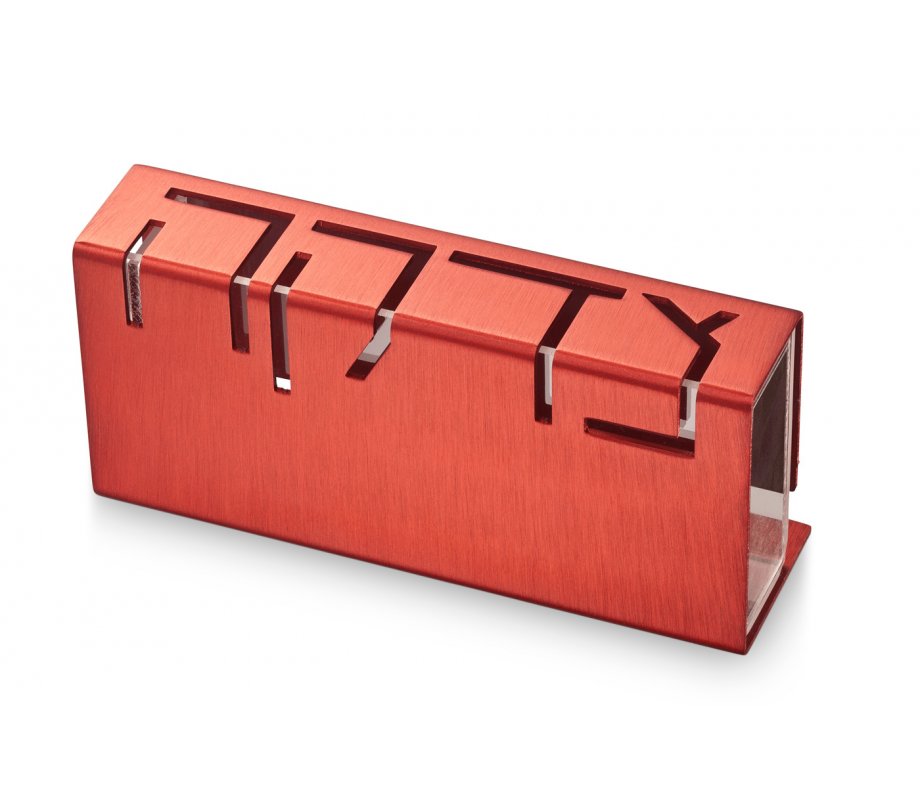 Contemporary anodized Aluminum Charity Tzedakah Box, Red - Adi Sidler