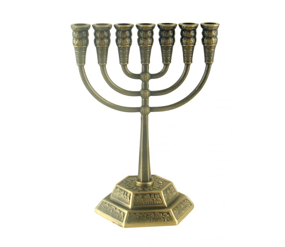 Copper Seven Branch Menorah, Jerusalem Images - Choice 5.3