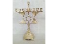 Cutout Star of David on Bronze Antique looking Hanukkah Menorah