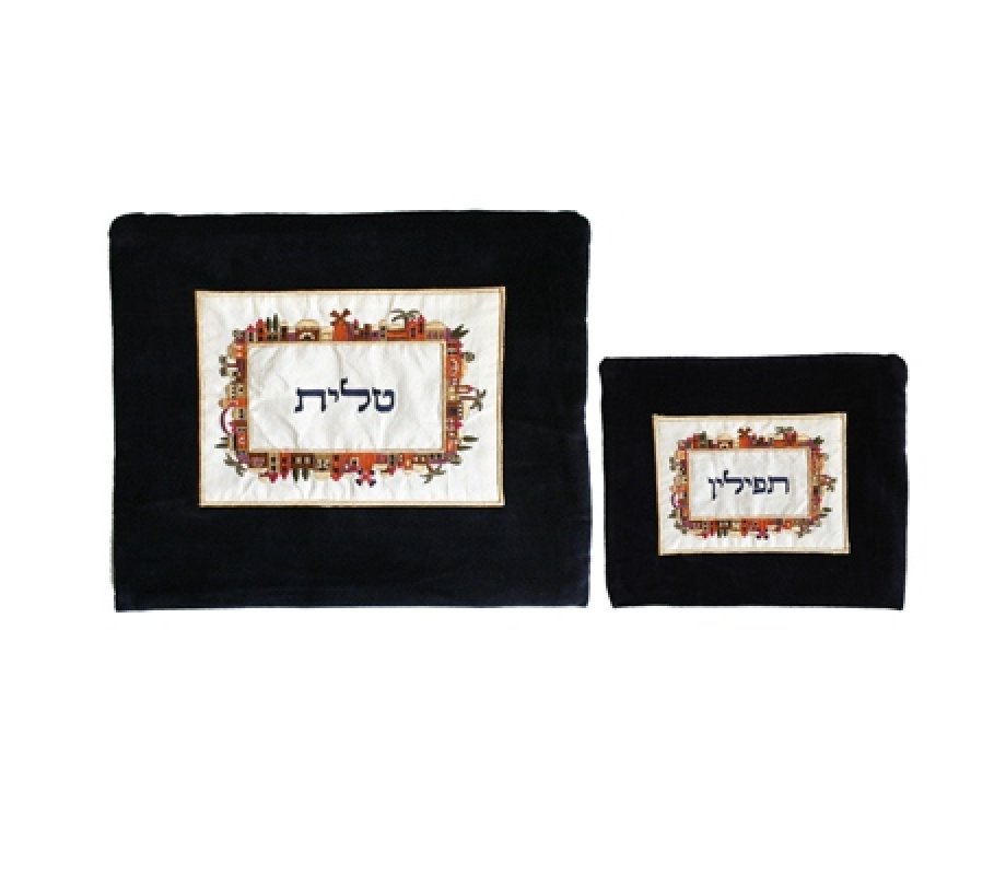 Dark Velvet Tallit & Tefillin Bag Silk Applique, Colored Jerusalem - Yair Emanuel