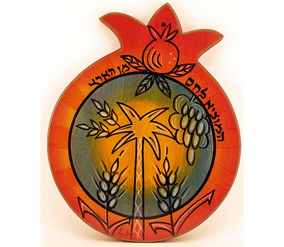 Date Palm Cutting Board - Kakadu