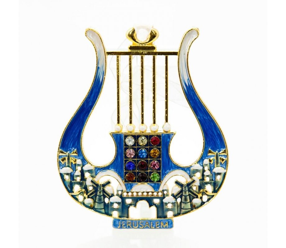 David's Lyre and Jerusalem Design, Enamel Wall Decoration in a Choice of Colors
