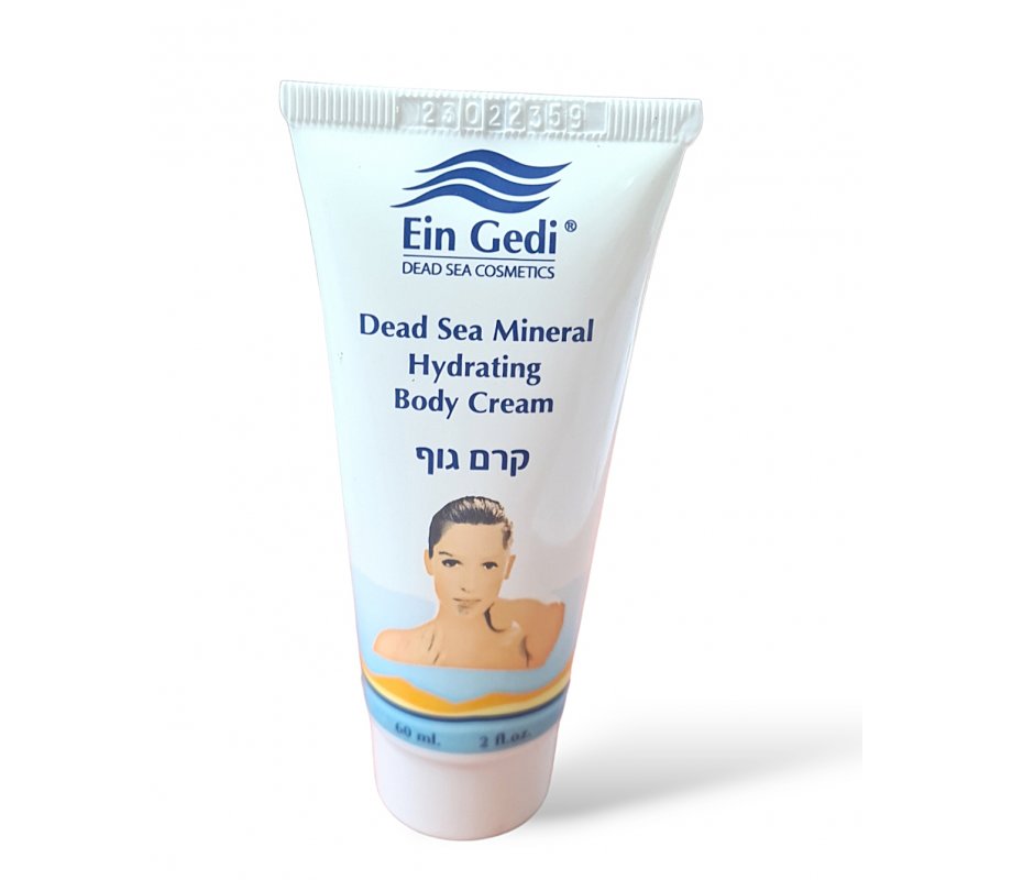 Dead Sea Mineral Moisturizing Body Lotion - Ein Gedi