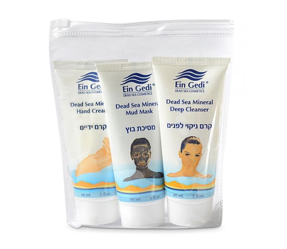 Dead Sea Minerals Three-In-One Kit of Mud Mask, Foot & Hand and Cream – Ein Gedi