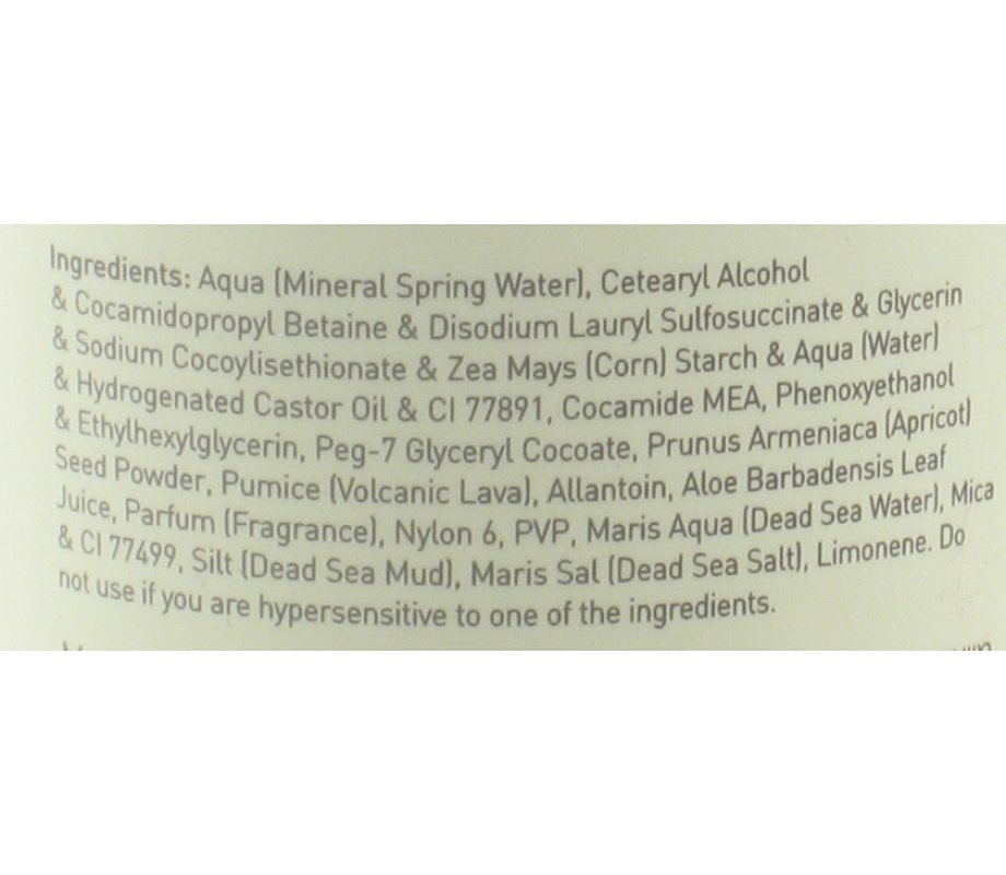 Dead Sea Mud Scrub Exfoliating Cream by Ahava