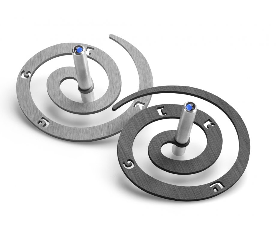 Double Spiral Hanukkah Dreidel Brushed Aluminum, Black and Silver - Adi Sidler