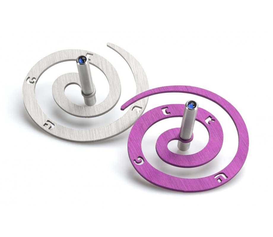 Double Spiral Hanukkah Dreidel Brushed Aluminum, Purple and Silver - Adi Sidler