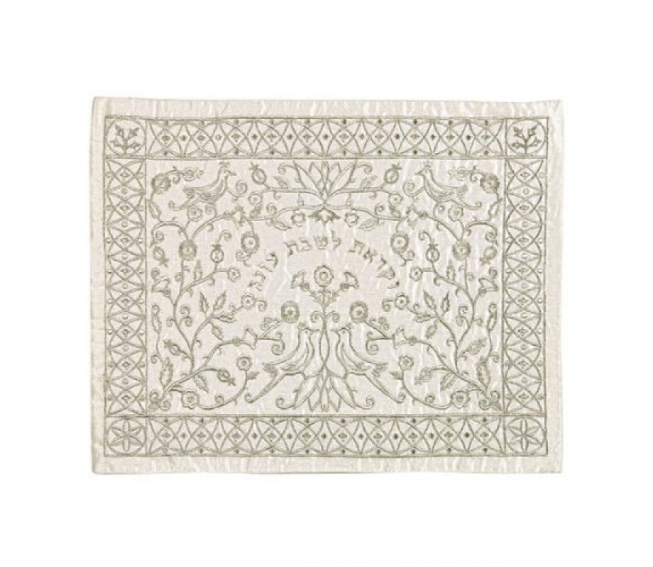 Embroidered Challah Cover Forest Scene, Silver - Yair Emanuel
