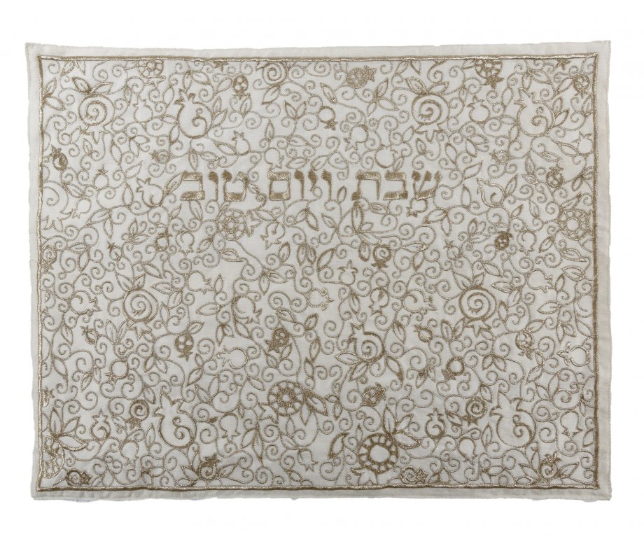 Embroidered Challah Cover Pomegranates and Leaves, Gold - Yair Emanuel