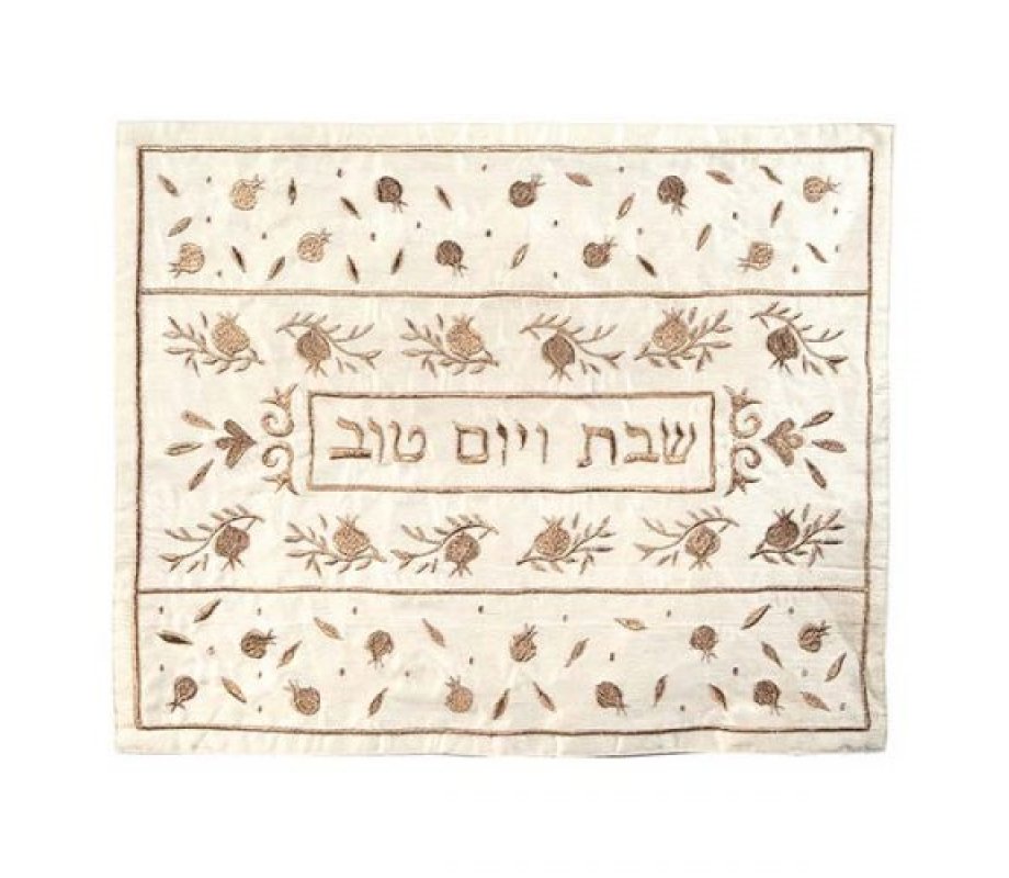 Embroidered Challah Cover, Pomegranates on Gold Design - Yair Emanuel