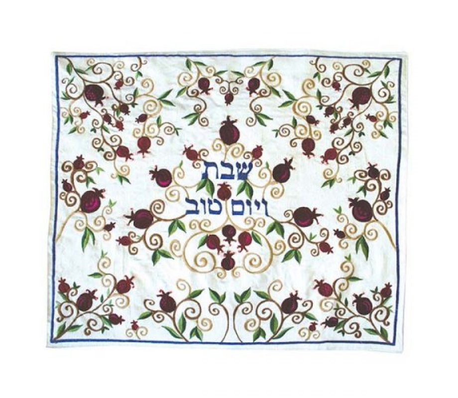 Embroidered Challah Cover, Red Pomegranates - Yair Emanuel