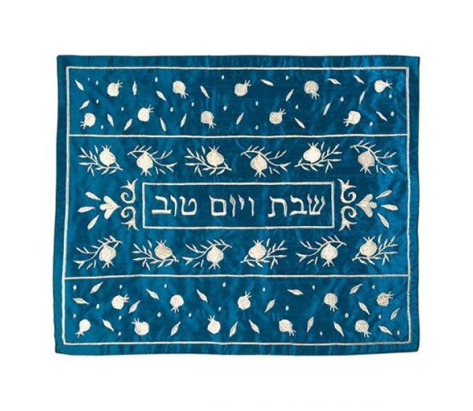 Embroidered Challah Cover, Silver Pomegranates on Blue Design - Yair Emanuel