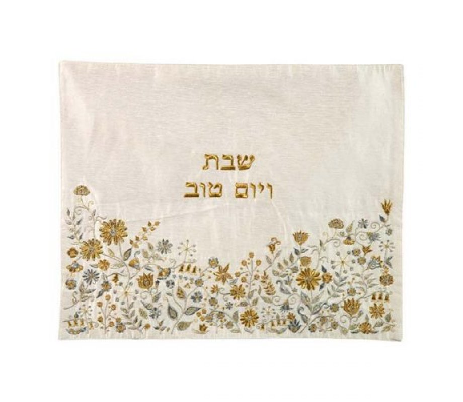 Embroidered Challah Cover, Silver and Gold Cornflowers - Yair Emanuel