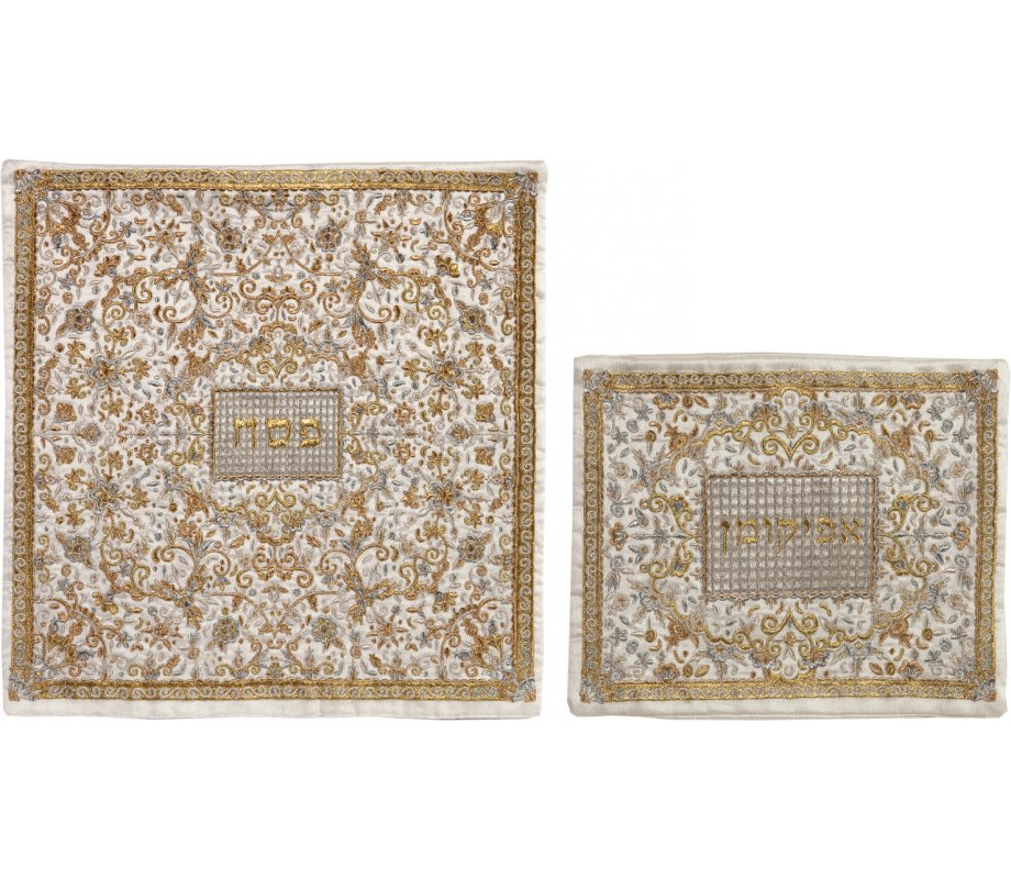 Embroidered Floral Matzah & Afikoman Cover, Gold and Silver, Sold Separately - Yair Emanuel