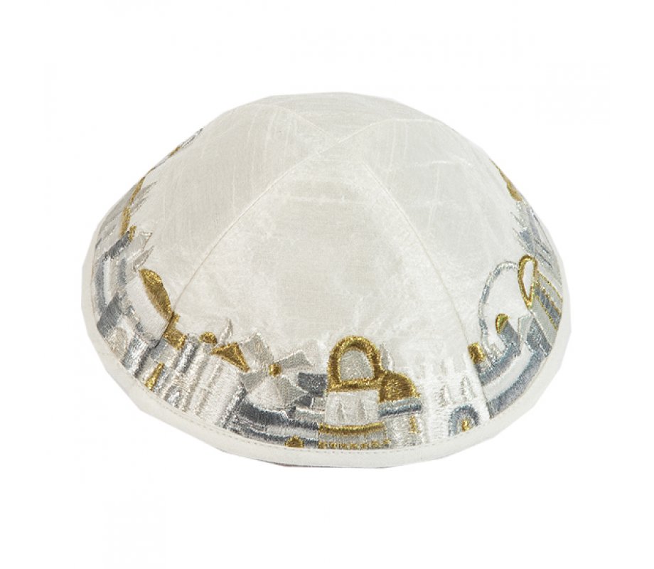 Embroidered Kippah, Gold and Silver Jerusalem Images on White - Yair Emanuel