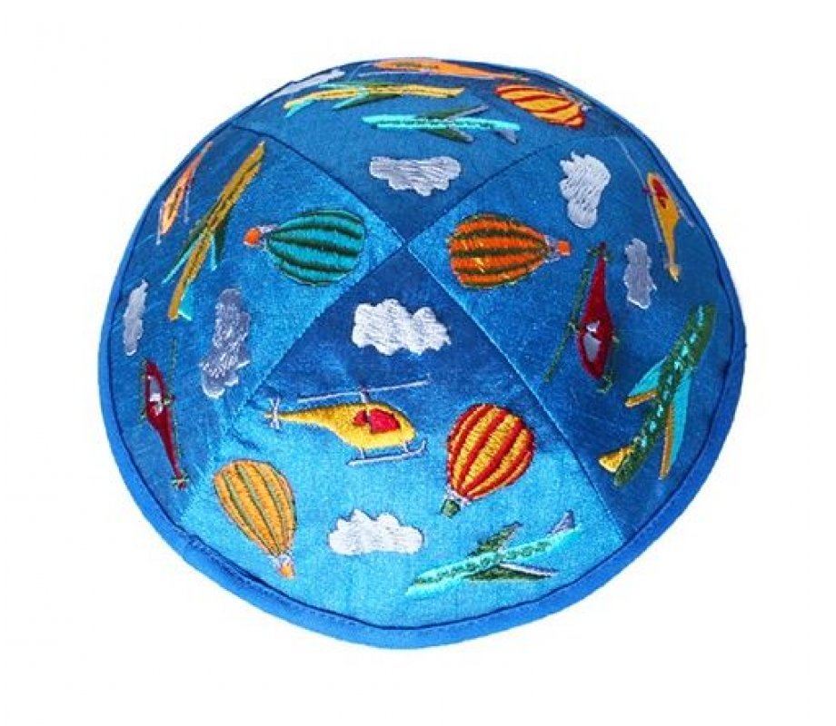 Embroidered Kippah for Children, Airplane Design on Blue - Yair Emanuel