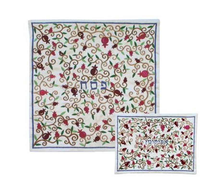Embroidered Silk Matzah & Afikoman Covers, Sold Separately, Multicolor Design - Yair Emanuel