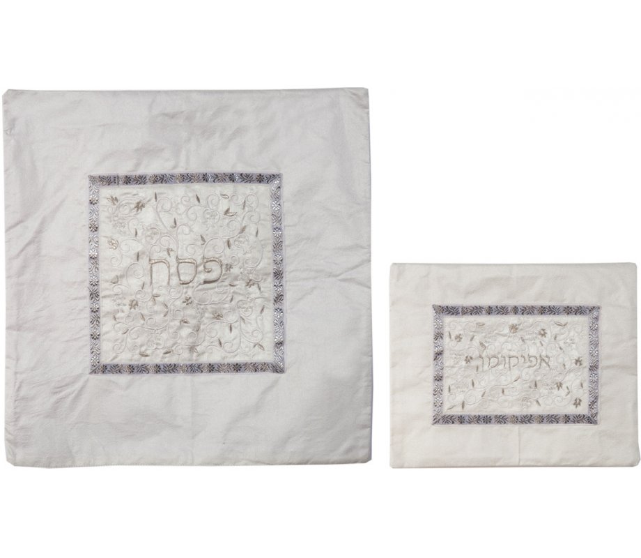 Embroidered Spirals Matzah & Afikoman Cover, Gray-Silver, Sold Separately - Yair Emanuel