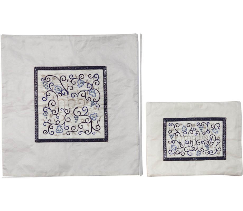 Embroidered Spirals Matzah & Afikoman Cover, Sold Separately, Royal Blue - Yair Emanuel
