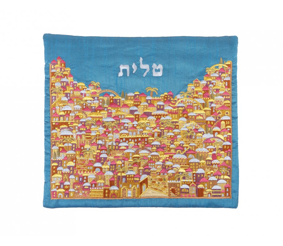 Embroidered Tallit & Tefillin Bag Set Jerusalem Design, Gold and Red - Yair Emanuel