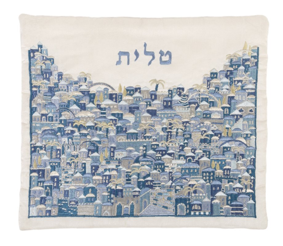 Embroidered Tallit & Tefillin Bag Set with Jerusalem Design, Blue - Yair Emanuel