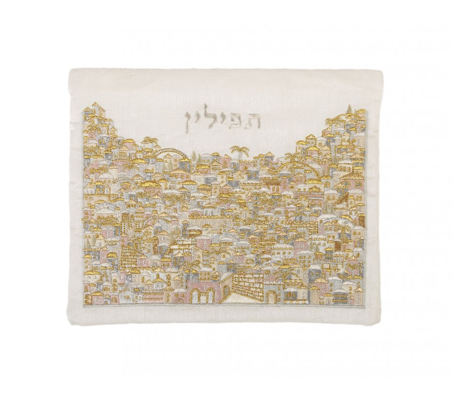 Embroidered Tallit & Tefillin Bag Set with Jerusalem, Gold and Silver - Yair Emanuel