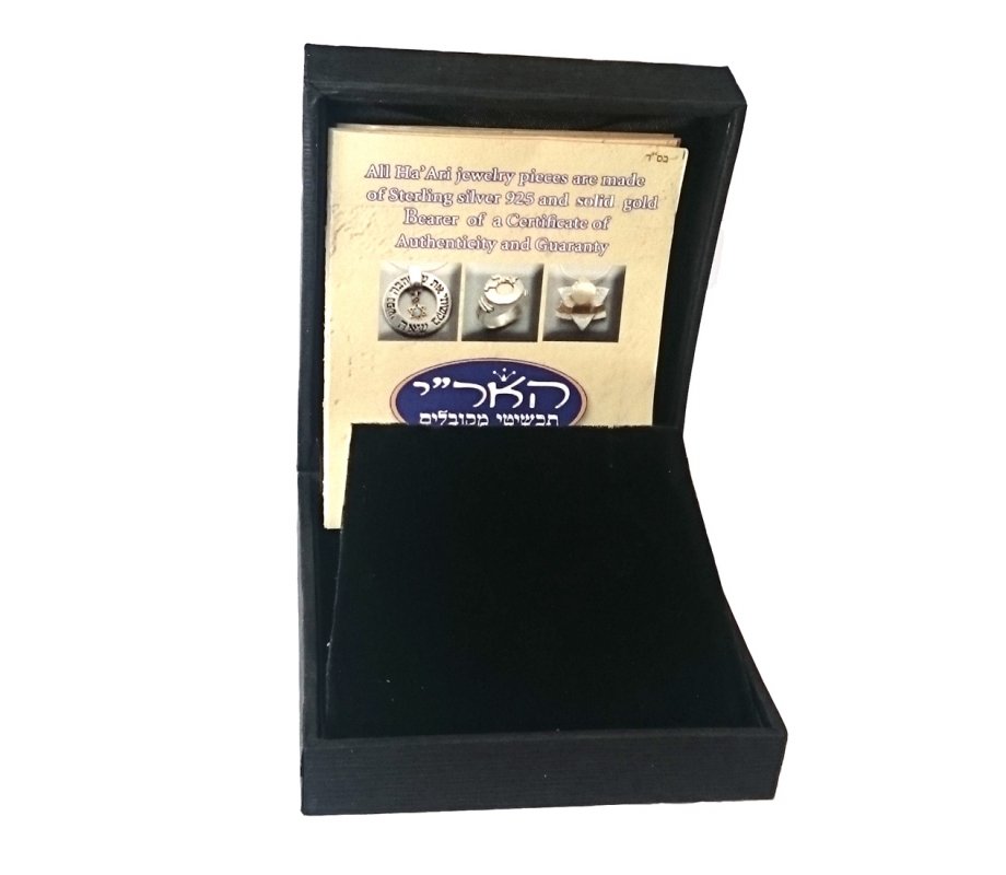 Eshet Chayil Necklace by Ha'Ari