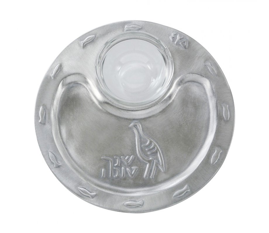 Etched Nickel Tray for Apple and Honey with Glass Honey Dish - Shraga Landesman