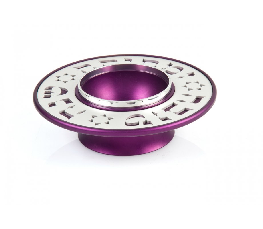 Exclusive Anodized Aluminum Honey Dish Engraved, Small - Agayof of Jerusalem