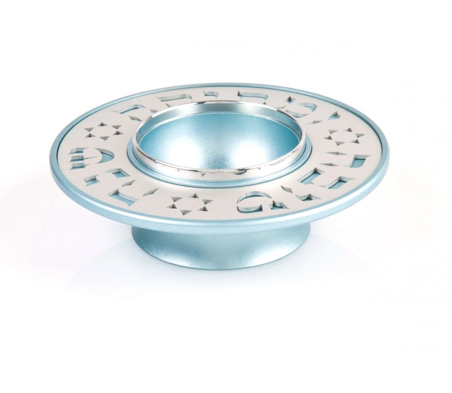 Exclusive Anodized Aluminum Honey Dish Engraved, Small - Agayof of Jerusalem