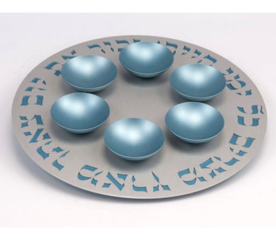Exclusive Anodized Aluminum Seder Plate with Bowls, Silver and Teal - Agayof