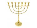 Extra Large Gleaming Gold Colored Brass Seven Branch Menorah on Stem - 18”