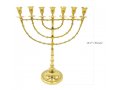 Extra Large Gleaming Gold Colored Brass Seven Branch Menorah on Stem - 18”